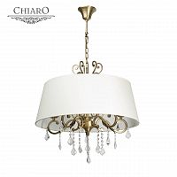 подвесная люстра chiaro софия 355011905 в Таганроге