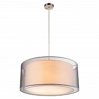 подвесной светильник globo theo 15190h1 в Таганроге
