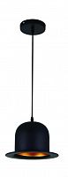 подвесной светильник odeon light cupi 3357/1 в Таганроге