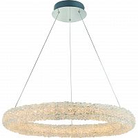 подвесной светодиодный светильник arte lamp lorella a1726sp-1cc в Таганроге