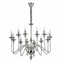 подвесная люстра ideal lux artu sp12 в Таганроге