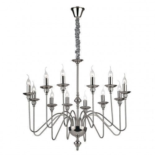 подвесная люстра ideal lux artu sp12 в Таганроге