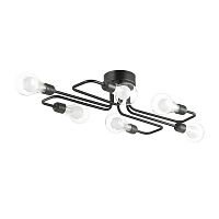 потолочная люстра lumion nattu 3636/6c в Таганроге