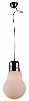 подвесной светильник st luce buld sl299.503.01 в Таганроге