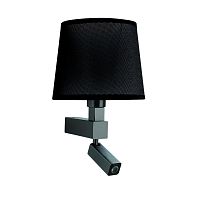 бра mantra bahia 5233+5238 в Таганроге