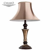 настольная лампа chiaro версаче 639030401 в Таганроге
