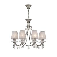 подвесная люстра mantra sophie 6301 в Таганроге