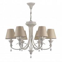 подвесная люстра maytoni torino arm139-06-w в Таганроге