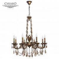 подвесная люстра chiaro габриэль 491010808 бронза в Таганроге