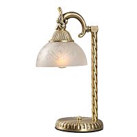 настольная лампа mw-light афродита 317032301 в Таганроге