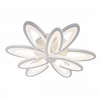 потолочный светодиодный светильник omnilux florinas oml-49307-87 в Таганроге