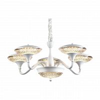 подвесная светодиодная люстра arte lamp a5168lm-5wh в Таганроге