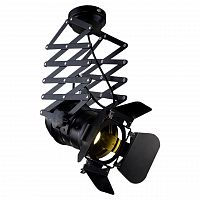подвесной светильник lussole loft lsp-9702 в Таганроге