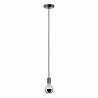 подвесной светильник paulmann pendulum 70896 в Таганроге