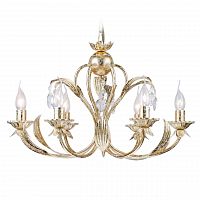 подвесная люстра arti lampadari arosio e 1.1.6 g в Таганроге