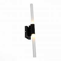 бра st luce bastoni sl947.401.02 в Таганроге