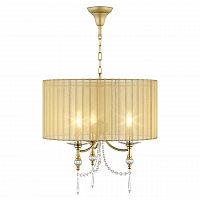 подвесная люстра osgona paralume 725033 в Таганроге