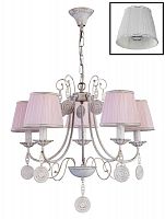 подвесная люстра crystal lux emilia sp5 в Таганроге