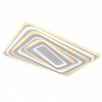 потолочный светодиодный светильник omnilux maletto oml-06507-150 в Таганроге