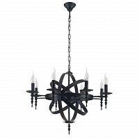 дизайнерская подвесная люстра spot light cage 9500804 черная в Таганроге