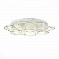 потолочный светодиодный светильник st luce sl909.102.08 в Таганроге
