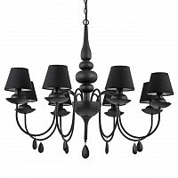 подвесная люстра ideal lux blanche sp8 nero в Таганроге
