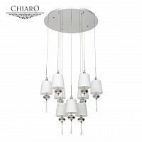 подвесная люстра chiaro фьюжен 392010409 в Таганроге
