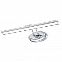 подсветка для картин arte lamp picture lights led a5608ap-1cc в Таганроге