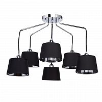 подвесная люстра mw-light лацио 4 103011206 в Таганроге