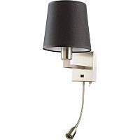 бра arte lamp hall a9246ap-2ss в Таганроге