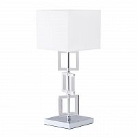 настольная лампа mw-light прато 6 101030801 в Таганроге