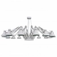 подвесная люстра arte lamp ragno a2043sp-16wh белая в Таганроге