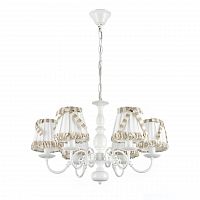 подвесная люстра arti lampadari formello e 1.1.6 w в Таганроге