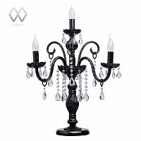 настольная лампа mw-light барселона 7 313033004 в Таганроге