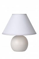 настольная лампа lucide kaddy 14550/81/31 в Таганроге