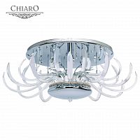 потолочный светильник chiaro джасмин в Таганроге