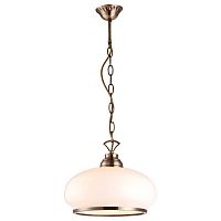 подвесной светильник arte lamp armstrong a3561sp-1ab в Таганроге