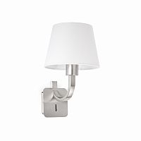 бра essential от faro в Таганроге