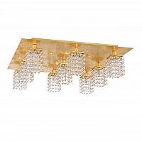 потолочная люстра eglo pyton gold 97722 в Таганроге