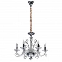 подвесная люстра mw-light элла 483013306 в Таганроге