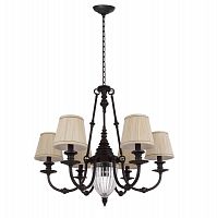 подвесная люстра crystal lux reef sp6+1 в Таганроге