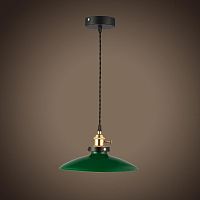 подвесной светильник sun lumen ma104-2 057-943 в Таганроге