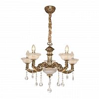 подвесная люстра silver light demetra 729.53.5 в Таганроге