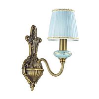 бра odeon light marea 3948/1w в Таганроге