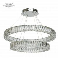 подвесной светодиодный светильник chiaro гослар 5 498012202 в Таганроге