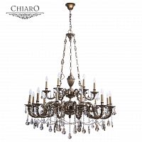 подвесная люстра chiaro габриэль 491010918 бронза в Таганроге
