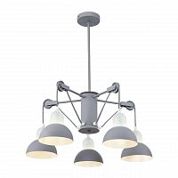 подвесная люстра freya luisa fr5008pl-05gr в Таганроге
