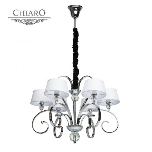 подвесная люстра chiaro палермо 386013506 в Таганроге