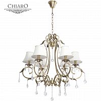 подвесная люстра chiaro софия 355010506 в Таганроге