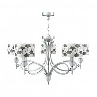 подвесная люстра lamp4you eclectic m2-05-cr-lmp-y-7 в Таганроге